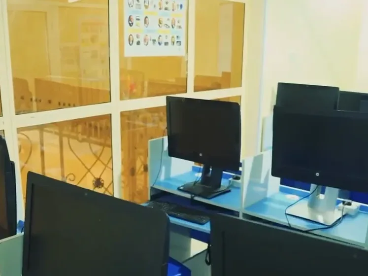 Computer room